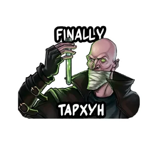 🍷 emoji ASK League of Legends Telegram sticker 20 of 48