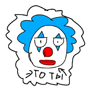 Sticker from Курт кункле