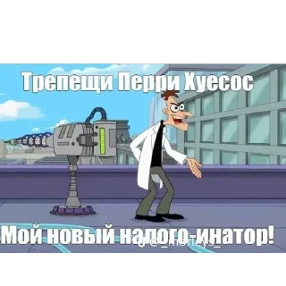 👍 emoji Для чурок Telegram sticker 18 of 45