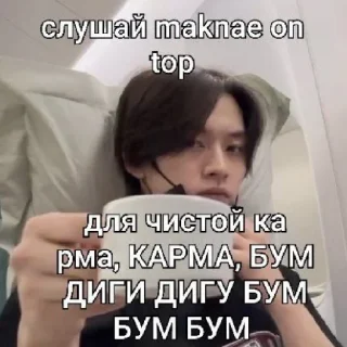 🐸 emoji Бабка общается фотками Telegram sticker 9 of 45