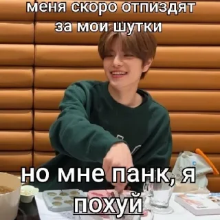 🐸 emoji Бабка общается фотками Telegram sticker 14 of 45