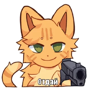😡 emoji Prickly Aqua Deer Telegram sticker 8 of 10