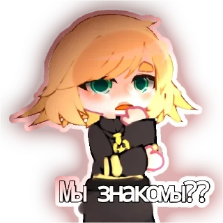 ❓ emoji Тори не на пм @MrPupik_pp Telegram sticker 5 of 6