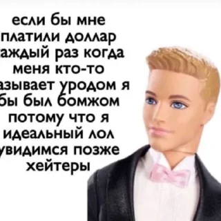 🍷 emoji хуи Telegram sticker 19 of 47