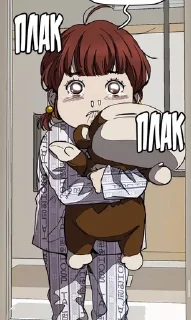 😢 emoji ветролом Telegram sticker 5 of 120