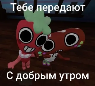 🌟 emoji Тгк:@adandyworld Telegram sticker 12 of 120