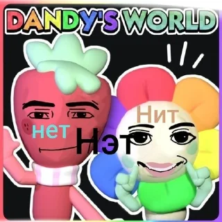 🌟 emoji Тгк:@adandyworld Telegram sticker 7 of 120