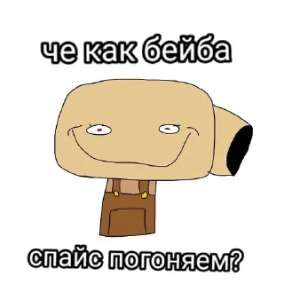 🌟 emoji Тгк:@adandyworld Telegram sticker 21 of 120