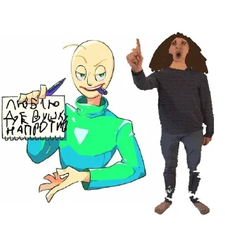 🌟 emoji Конни Telegram sticker 23 of 23