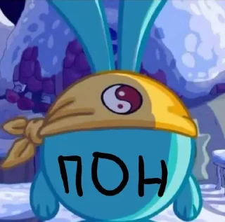 Sticker from Пан