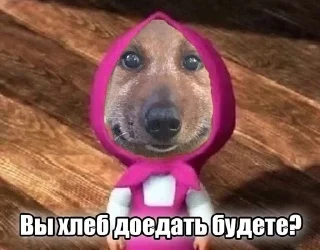 🙂 emoji паша такса Telegram sticker 7 of 51