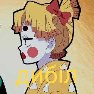 😐 emoji Крд Telegram sticker 10 of 15
