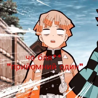 🤯 emoji Крд Telegram sticker 11 of 15