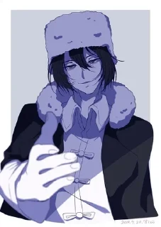 🌟 emoji Достоевский -> @animebotsa Telegram sticker 23 of 28