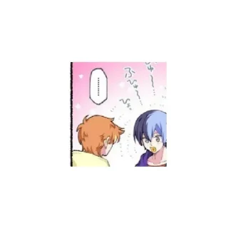 🕳️ emoji akito shinonome Telegram sticker 16 of 21