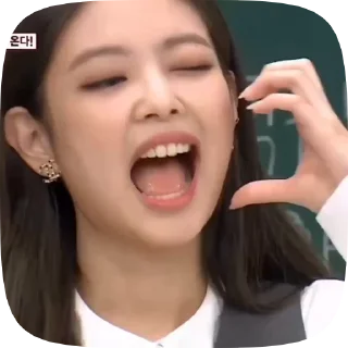 🧟 emoji } jennie ❃ @sticktravil Telegram sticker 5 of 30