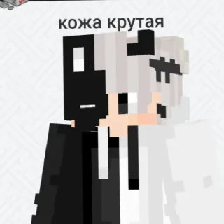 😄 emoji Скины Telegram sticker 9 of 12