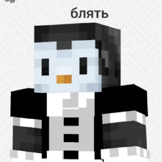 😄 emoji Скины Telegram sticker 7 of 12