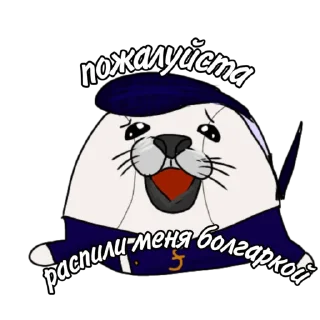 🥺 emoji Жо Жо Telegram sticker 11 of 54