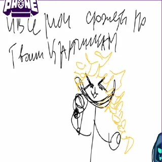 🎶 emoji нью еврейская семья парт фо Telegram sticker 16 of 117