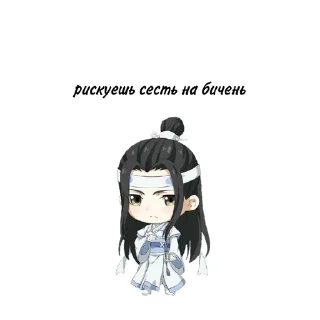 🤬 emoji китаефд лол Telegram sticker 16 of 41