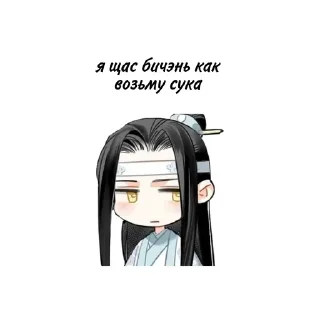😶 emoji китаефд лол Telegram sticker 9 of 41