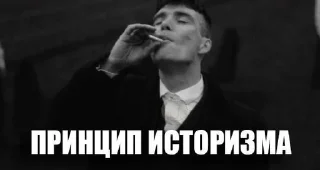 😈 emoji пипиздрынька Telegram sticker 19 of 104