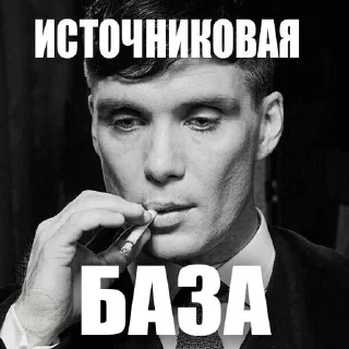 😈 emoji пипиздрынька Telegram sticker 18 of 104
