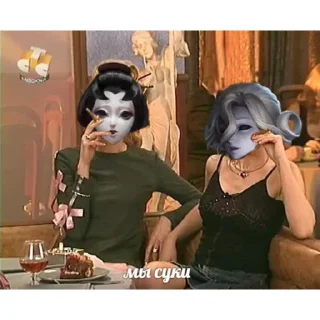 😎 emoji БЛЯДСКИЙ ИДЕН Telegram sticker 10 of 48