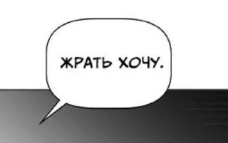 🫦 emoji Собачий инцест Telegram sticker 20 of 37