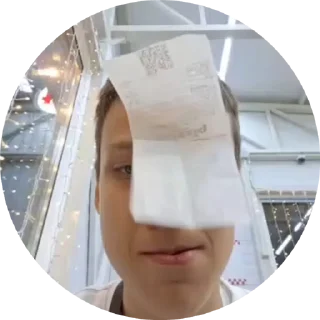 🤡 emoji бля буду не андрей Telegram sticker 9 of 23