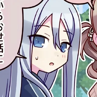 🦋 emoji 𝑲𝒂𝒏𝒂𝒅𝒆. @uhuhusike Telegram sticker 16 of 105