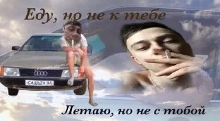 ➖ emoji приколы от эвелины Telegram sticker 10 of 77
