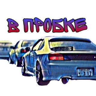 😐 emoji galactic JDM Telegram sticker 13 of 20