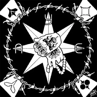 Sticker from ТЮРЬМА by Nikita