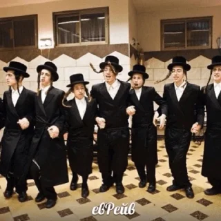✡️ emoji поНОс Telegram sticker 22 of 120