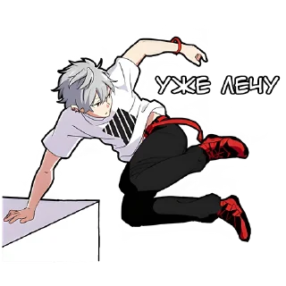 🏃 emoji Тихий-кун 2 @Nyasticks Telegram sticker 10 of 41