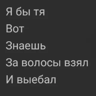 🤍 emoji satonomi (сатана) Telegram sticker 24 of 74