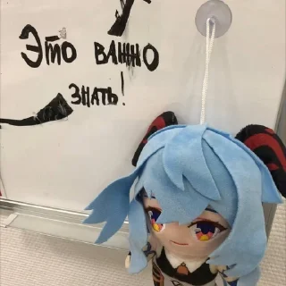 😁 emoji ганюй Telegram sticker 10 of 30