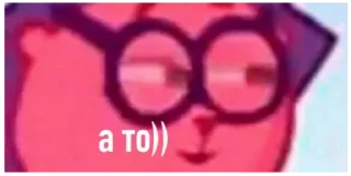 Sticker from Ууу бл