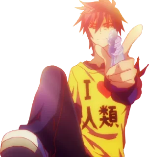 ❤️ emoji No Game No Life @anime_Stickerr Telegram sticker 21 of 23