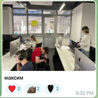 😎 emoji Интернет грамота Telegram sticker 18 of 33