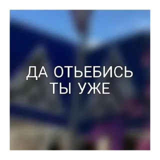 🖕 emoji для важных переговоров Telegram sticker 13 of 13
