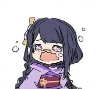 🌟 emoji эи Telegram sticker 14 of 120