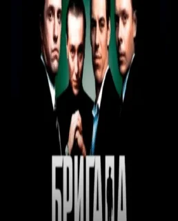 Sticker from шоу офф