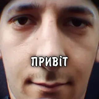 Sticker from Шашлички🥩🥩🥩
