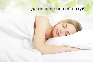 Sticker from Оригинальные ответы