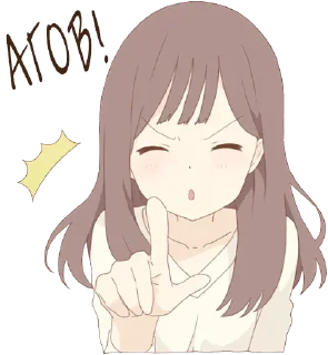 😤 emoji Привітна пані|@Vergisticks Telegram sticker 5 of 40