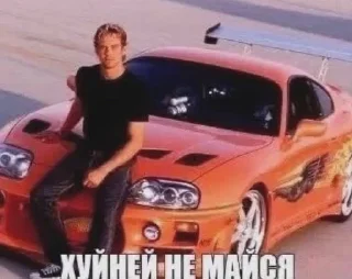 🌟 emoji Сиссимасиси Telegram sticker 11 of 120