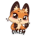 👌 emoji Луна :: @stickroom Telegram sticker 8 of 49